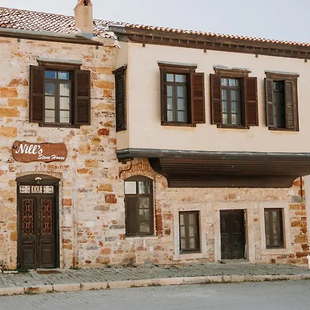 Hotel Nill's Stone House *