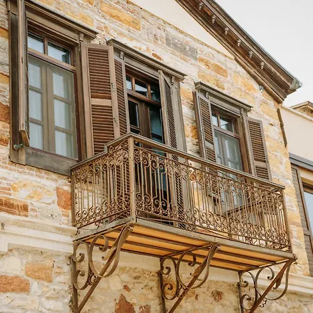 Nill's Stone House *