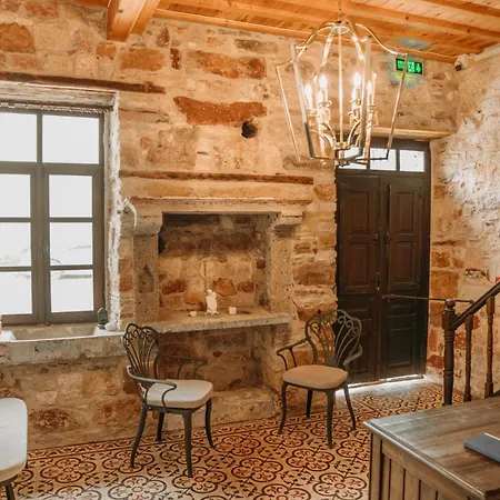 Nill's Stone House Çeşme