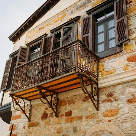 Nill's Stone House * Çeşme