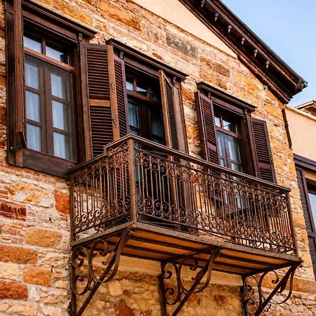 Otel Nill's Stone House Çeşme