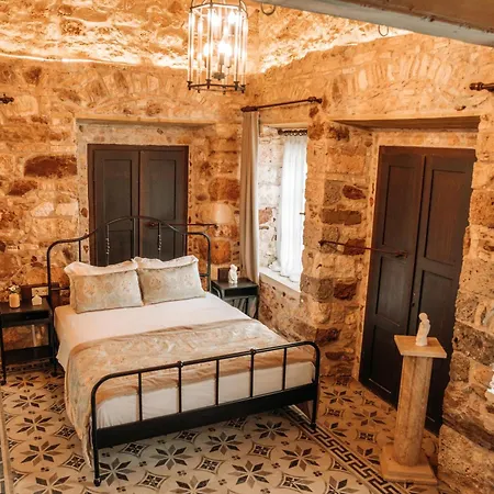 Nill's Stone House Otel *